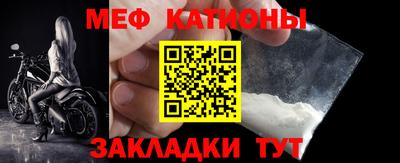 эйфоретик Берёзовский