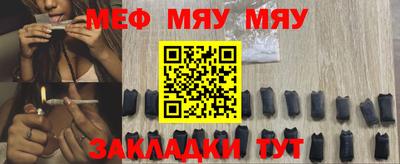 дурь Бузулук