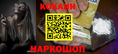mdpv Бугуруслан