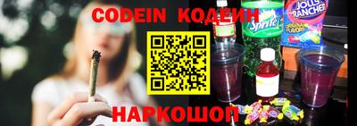 эйфоретик Берёзовский