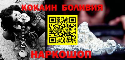 mdpv Бугуруслан