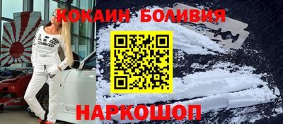 mdpv Бугуруслан