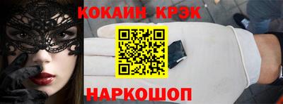 дурь Беслан