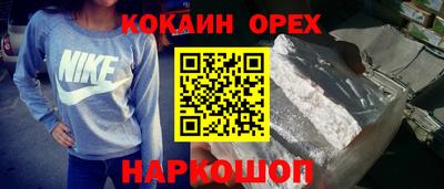 дурь Беслан