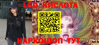 дурь Беслан