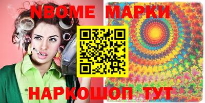 эйфоретик Берёзовский
