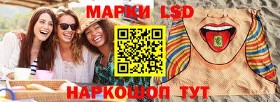 дурь Бузулук