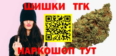 эйфоретик Берёзовский