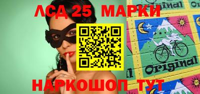 мефедрон мука Бийск