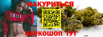 дурь Бузулук