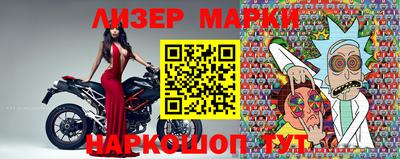 дурь Бузулук