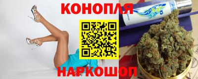 мефедрон мука Бийск