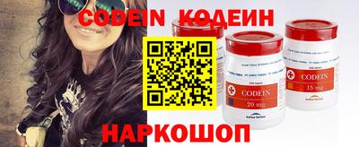 эйфоретик Берёзовский