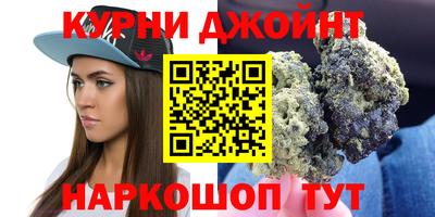 мефедрон мука Бийск