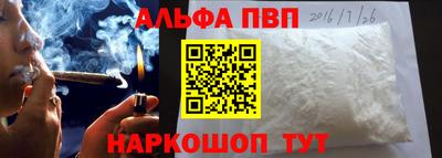 мет Будённовск