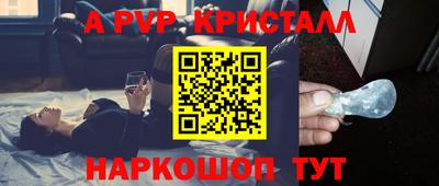 эйфоретик Берёзовский