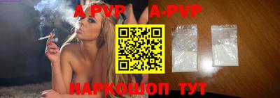 дурь Бузулук