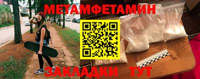дурь Беслан