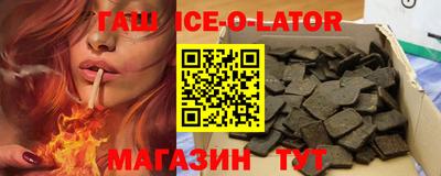 mdpv Бугуруслан