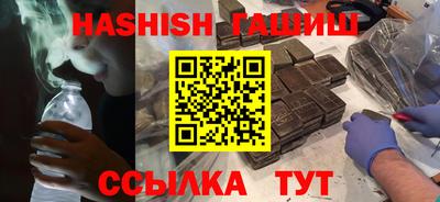 эйфоретик Берёзовский