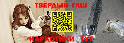дурь Бузулук