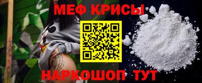 дурь Бузулук