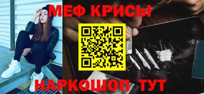 дурь Бузулук