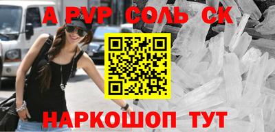 эйфоретик Берёзовский