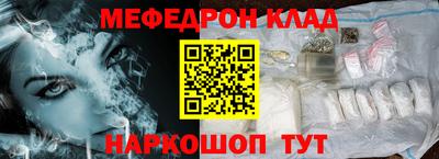 дурь Беслан