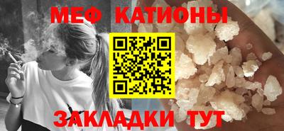 мет Будённовск