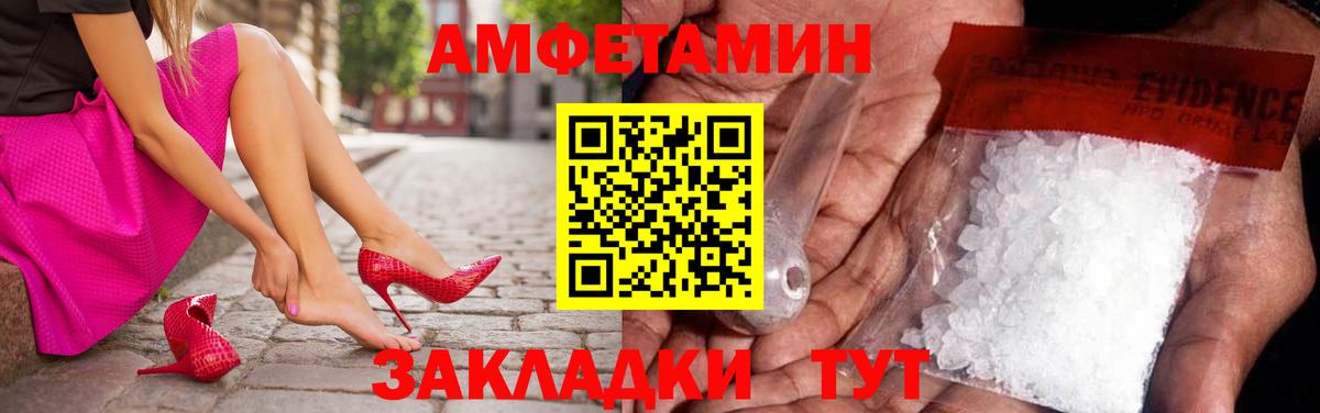 Гашиш  Конопля  Меф   Видное  Вход с VPN  МЕФ 